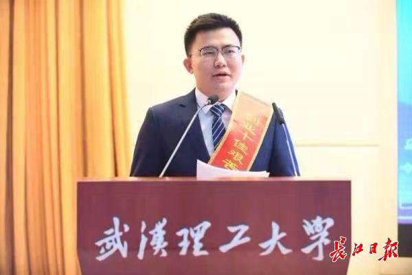 創(chuàng)業(yè)第一單從碩士畢業(yè)論文而來，他的產(chǎn)品遠(yuǎn)銷20多個(gè)國(guó)家