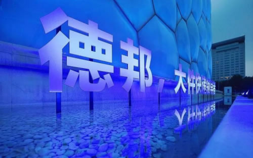 海運(yùn)訂艙公司-德邦快遞認(rèn)準(zhǔn)大件快遞的原因