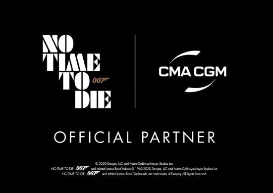 
深圳貨運(yùn)貨代公司-達(dá)飛輪船CMA CGM開始拍電影?。ǜ綀D）