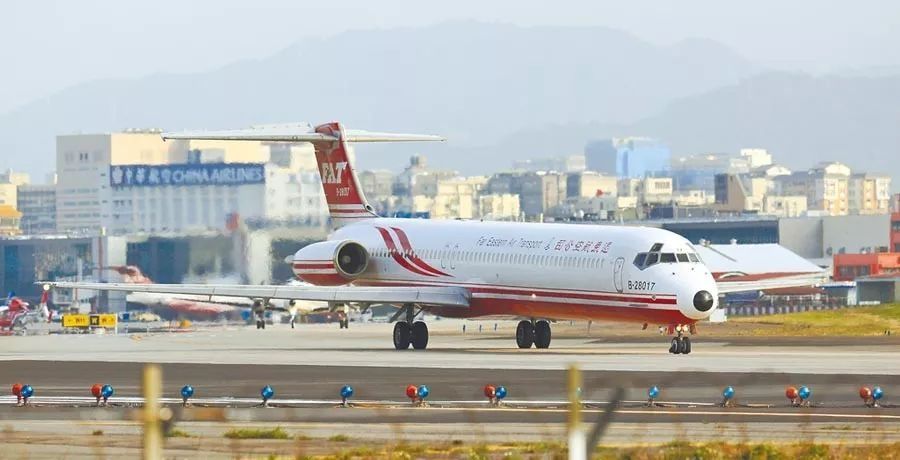 遠(yuǎn)東航空20小時(shí)“死而復(fù)生” 真的只是烏龍事件？