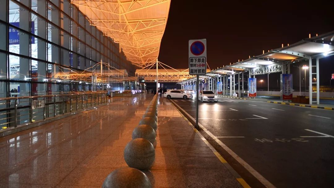 石家莊機場夜景