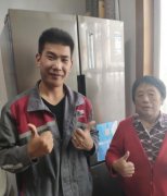 上海國(guó)際快遞-天南地北無(wú)處不達(dá)！日日順場(chǎng)景物流實(shí)力護(hù)航1111