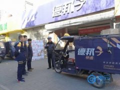 廈門海運-雙“12·12”到來 交警到郵政、順豐、中通、德邦速遞公司講法規(guī)送安