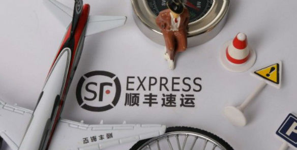 國際快遞查詢-順豐擬發(fā)行58億元可轉(zhuǎn)債 加碼航運(yùn)及智慧物流