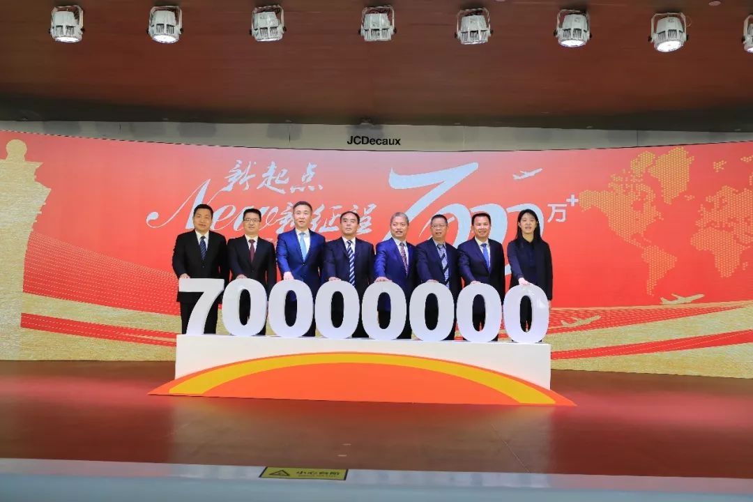 深度 | 跨越7000萬(wàn)！看白云機(jī)場(chǎng)再飛躍