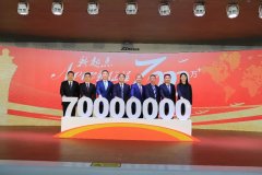 阿聯(lián)酋的空運(yùn)價格-深度 | 跨越7000萬！看白云機(jī)場再飛躍