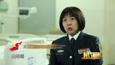 空運價格查詢-一個叫“中國”的女嬰，一封用尿布寫的信……這艘船的故事超乎你想象