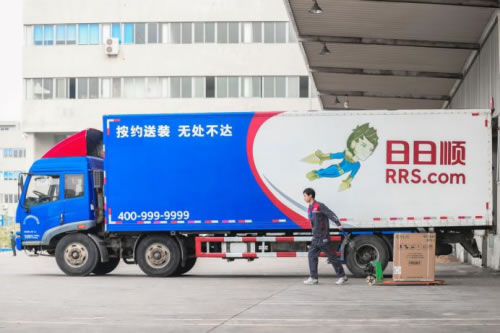 澳大利亞國際空運-日日順場景物流智慧升級 以科技賦能用戶體驗