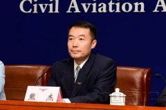 海運(yùn)費(fèi)查詢(xún)-熊杰出任中國(guó)民用航空局新聞發(fā)言人