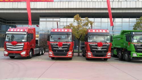 惠龍易通五周年獻禮拉開組建應急物流運輸保障車隊序幕