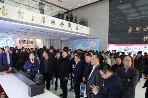 參加車展的地網單位老總齊聚惠龍易通
