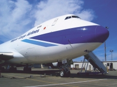 日本貨運(yùn)航空公司(Nippon Cargo Airlines)盯上了臺(tái)北，韓亞航空(Hah