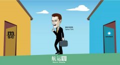 歐洲航運(yùn)代理-震驚！剛剛離職的馬士基首席運(yùn)營官或?qū)⑻鄣刂泻：竭\(yùn)