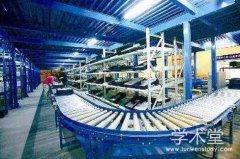 上?？者\(yùn)公司醫(yī)藥物流論文參考文獻(xiàn)(精選120個(gè)最新）
