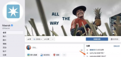 上海機場-各船公司在社交媒體的活躍度，馬士基遙遙領(lǐng)先，亞洲船公司嚴(yán)重不