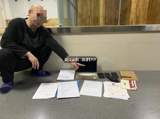 警方破獲合同詐騙案：忽悠老板投辦演唱會(huì) 從未聯(lián)系明星