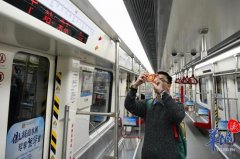 北美國(guó)際空運(yùn)-廣州地鐵21號(hào)線已發(fā)車 居民起大早飲“頭啖湯”
