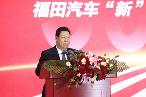 諸城市委書記桑福嶺致辭
