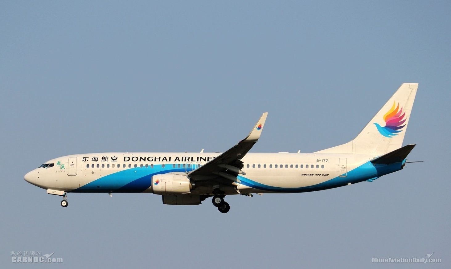 東海航空12月23日起全面實行行李差異化服務