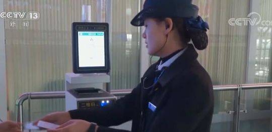 香港空運公司-2020年春運期間 電子客票將覆蓋全國高鐵線路