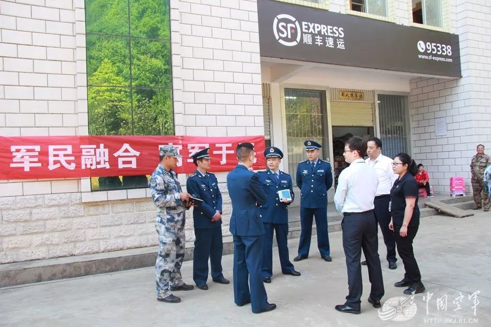 空軍與地方物流企業(yè)簽訂戰(zhàn)略合作協(xié)議一年來，補(bǔ)齊了哪些短板？