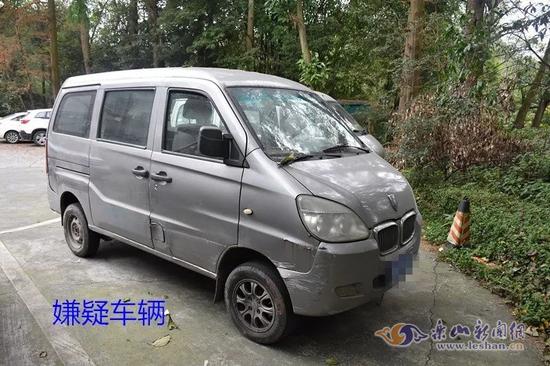 盜車賊揚(yáng)言不可能被追到 然而囂張不過五秒
