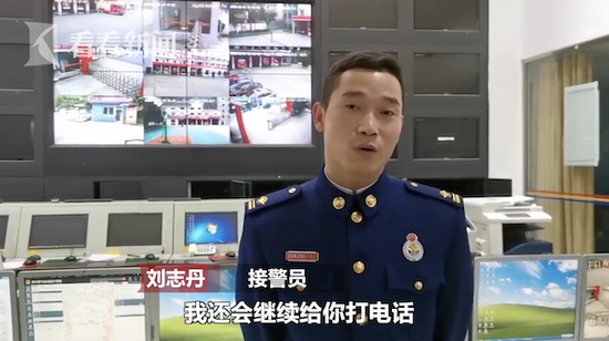 你們負(fù)責(zé)撈尸嗎 接警員勸導(dǎo)50分鐘救下一條生命