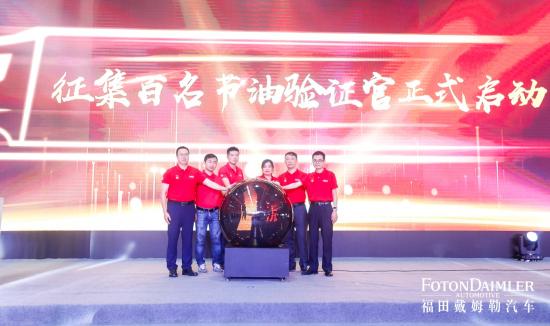 阿曼的空運(yùn)-國(guó)典品質(zhì)彰顯中國(guó)高端制造實(shí)力 歐曼超級(jí)重卡國(guó)典版上市