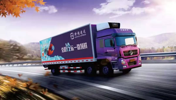 貨運(yùn)代理-成為行業(yè)獨(dú)角獸，跨越速運(yùn)崛起之路的“三大秘訣”