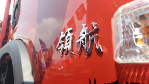 烏克蘭航空價格-輕松上藍牌 領航輕卡為何受熱捧？
