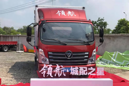 烏克蘭航空價格-輕松上藍牌 領航輕卡為何受熱捧？