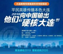 亞美尼亞的國際快遞-有你的快遞，“海蠣子味兒”的！