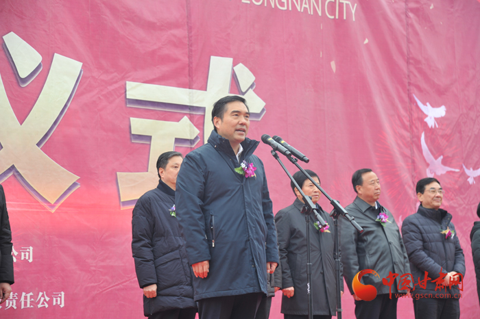 隴南市“一帶一路”美麗鄉(xiāng)村論壇首個(gè)項(xiàng)目落地開(kāi)工