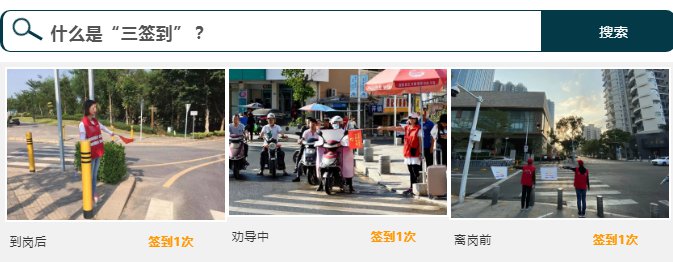 深圳非機動車將實行12分管理制 從快遞和外賣小哥開始
