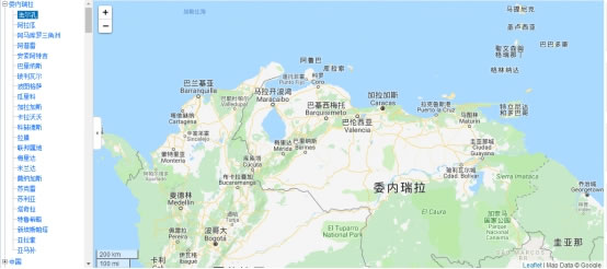 約旦空運(yùn)-委內(nèi)瑞拉法爾孔州州長(zhǎng)一行蒞臨友和道通共商合作