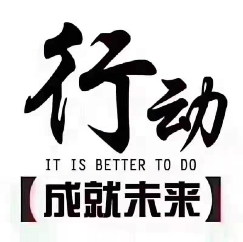 遵化到九臺全國物流調(diào)配公司