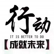 空運(yùn)一噸貨物到洛杉磯-遵化到九臺全國物流調(diào)配公司