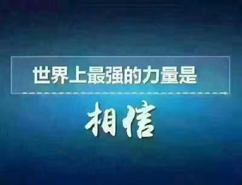遵化到九臺全國物流調(diào)配公司
