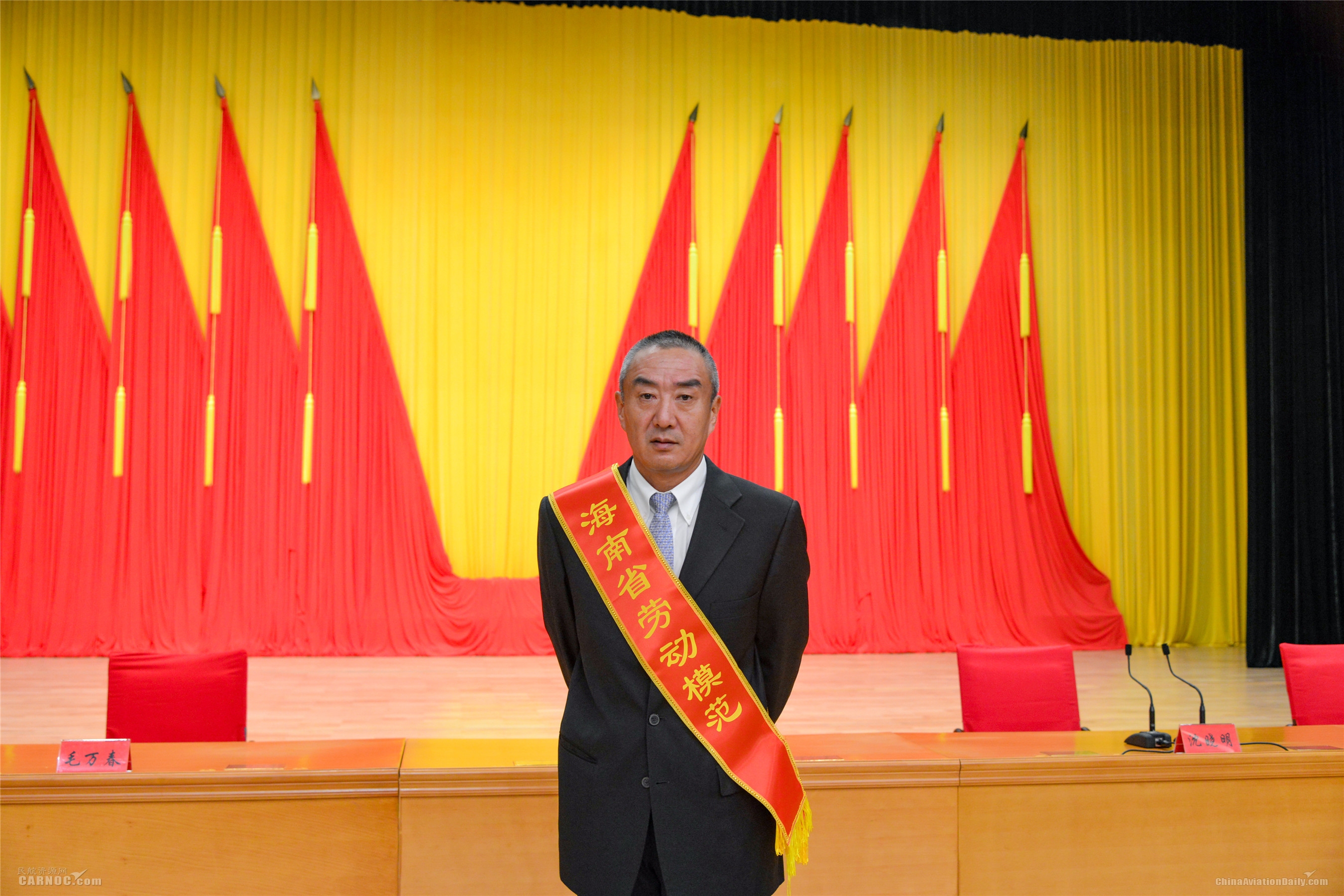 “海南省勞動(dòng)模范”王貞：不負(fù)期望 投身海南自貿(mào)港建設(shè)