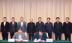 廣州出口空運(yùn)-海航與桂林市委市政府簽署桂林航空戰(zhàn)略重組框架協(xié)議