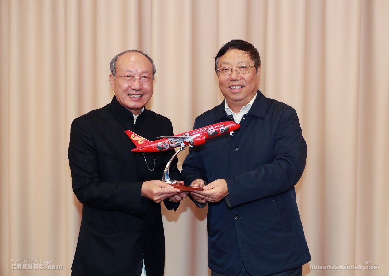 廣州出口空運-海航與桂林市委市政府簽署桂林航空戰(zhàn)略重組框架協(xié)議
