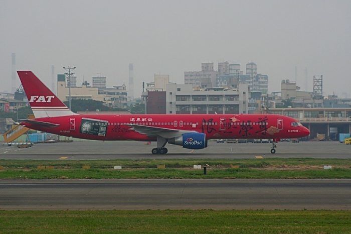 一架遠(yuǎn)東航空波音757飛機(jī)。攝影：Michel