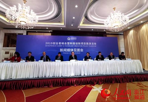 嘉興市科技創(chuàng)新發(fā)展正處于全力沖刺爭取領(lǐng)跑的新階段。張麗瑋 攝