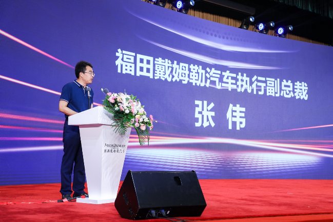 上??者\(yùn)-超級(jí)動(dòng)力鏈新品上市、全系國(guó)六到位、321閃修服務(wù)發(fā)布 歐曼“王炸”驚喜不斷