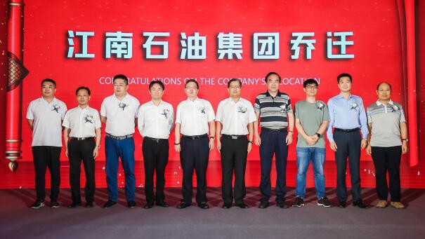空運價格-智能云時代、創(chuàng)享新未來“大罐聯(lián)”全域智慧云物流綜合服務(wù)平臺正式上線