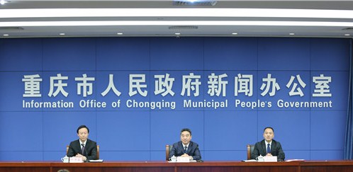公鐵水空無縫對接，重慶巴南打造多式聯(lián)運物流樞紐
