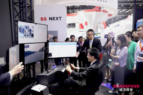 空運價格-徑衛(wèi)視覺與中國聯(lián)通達成戰(zhàn)略合作，開啟5G+AI安全駕駛新紀元