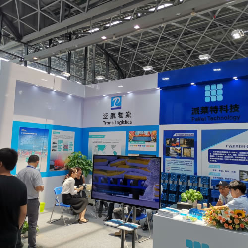 澳洲國際空運-第六屆南寧物流周盛大開幕