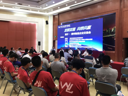 澳洲國際空運-第六屆南寧物流周盛大開幕