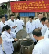 <b>
深圳國際快遞-“長生液”喝了能活到120歲？春節(jié)快遞停運？年末了 謠言不要再</b>